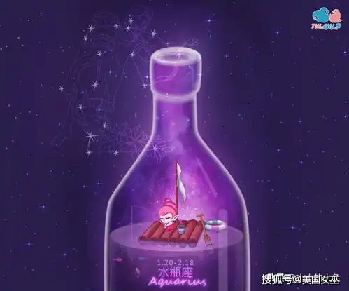 对待爱情这五大星座有点与众不同,你的对象是这样的吗
