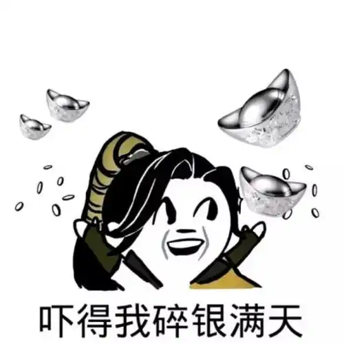 13岁头像女生一个人多张