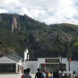 电话,地址,价格,营业时间景宁畲族自治县休闲娱乐