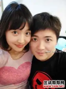 快女杨洋的绯闻