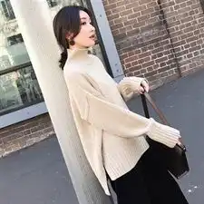 学生女头像高领