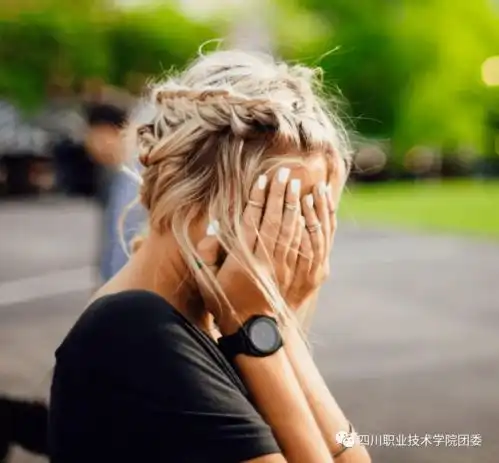 新学期,应该从哪里开始呢心理咨询师为你支招