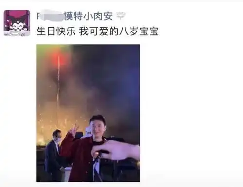 王思聪带新女友吃火锅,贴心帮对方夹菜,女方长相清纯酷似章泽天