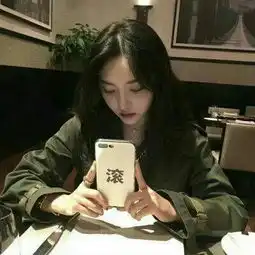 楠笙那么冷漠,不如开心点