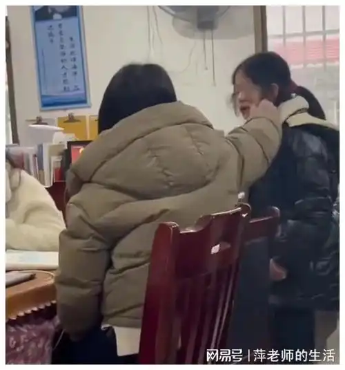 触目惊心湖南女教师暴力打骂女学生,看后心在滴血师德何在
