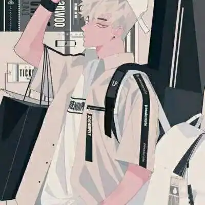 病娇男头杂
