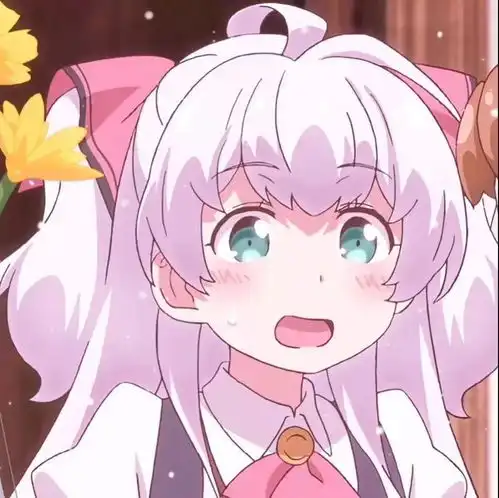 你喜欢的女孩子换头像你夸好看我换同样的头像你说做作