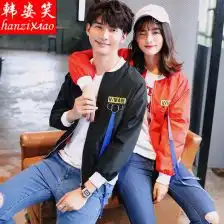 2017秋季新款个性潮款棒球服男女情侣夹克外套原宿风字母织带上衣