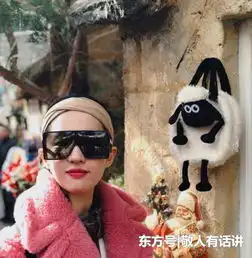 三十二岁刘亦菲大晒美照,粉色大衣配超大墨镜,撞衫多位女星