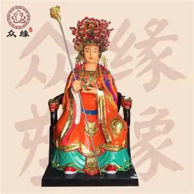 玉皇宫佛像玉皇大帝道教神像王母娘娘佛像七仙女神像