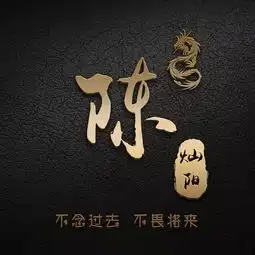 女人最吉利微信头像姓氏
