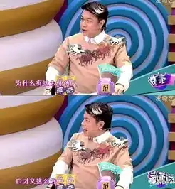 十八女生漂亮头像食堂