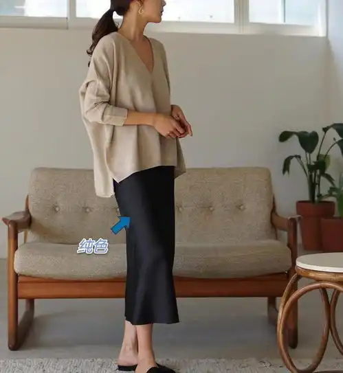 碎花裙过时了,国民闺女关晓彤都选择的迷笛裙,甜美大方还不快来