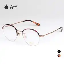 韩国轻盈塑钢眼镜全框细腿近视眼镜架复古男女款潮时尚文艺范