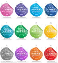 淘宝店铺头像原图