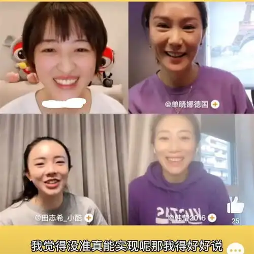 羡慕国乒帮美国拿奖牌韩国美女想抢樊振东,德国华裔钟爱马龙
