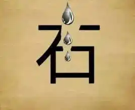 gif搞笑趣图大爷,合照你算是找对人了,这次来看车展来是不是超值啊