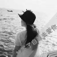 女人伤感黑白背影头像怪