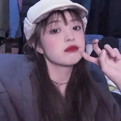 女生头像胶片风取关