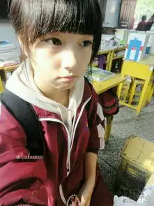 帮我找个15岁女生真人的照片长相一般就可以
