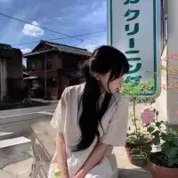 不像网图的女生真人头像