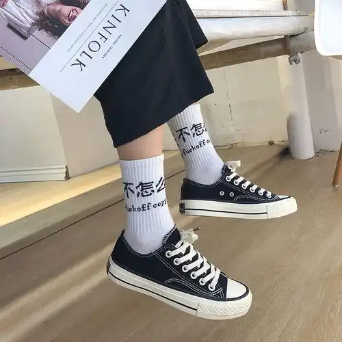 2020新款低帮帆布鞋女学生韩版百搭ins原宿风休闲平底复古1970s