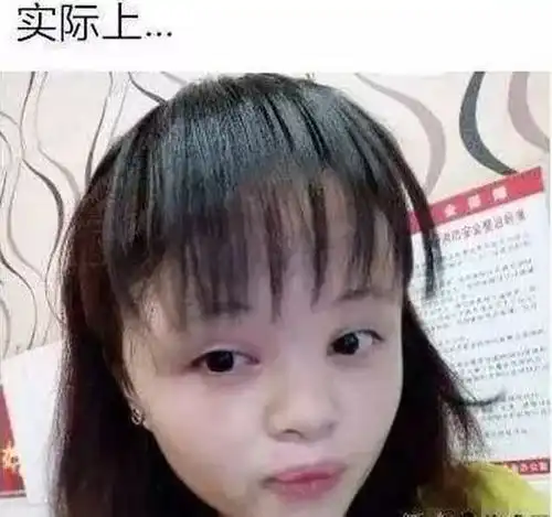 有一种惨不忍睹叫买家秀,看看你有没有中招