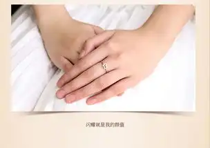 cnuti粤通国际珠宝18k金钻戒小马生肖简约钻石戒指女戒指闭口