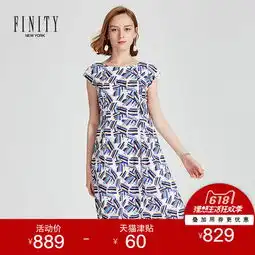 领券20元后869元finity真丝连衣裙菲妮迪夏装2018新款女时尚碎花无袖裙子女夏