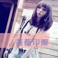 逃避爱的女生文字头像你的爱太过沉重我负担不起