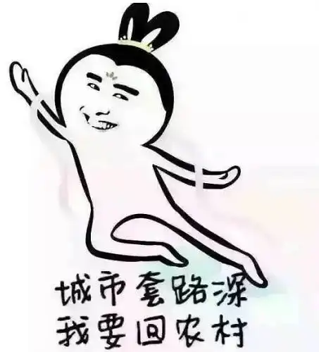走云闯南送你一场清风徐来的低调生旅