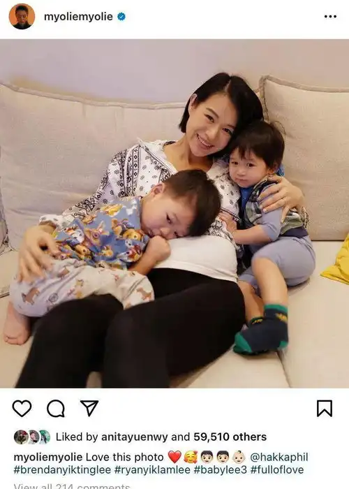 母子四人一女两儿头像真