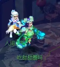 梦幻西游配得起仙子这个称呼红萼仙子真的很优秀