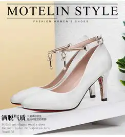 盾狐单鞋女2018春秋季新款圆头细跟一字带休闲鞋女韩版百搭时尚女鞋子