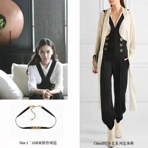 angelababy创业时代玩转职场穿搭,尽显时尚气质