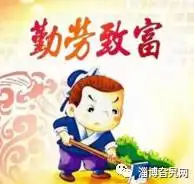 想要摆脱单身的请戳这里