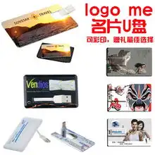 琥珀u盘可爱个性优盘项链u盘特价创意水晶礼品优盘送女生礼物