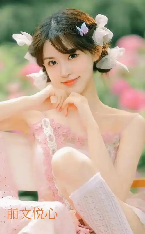 人生如梦,笑看花开花落