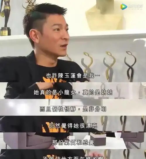 她甩掉周润发,拒绝刘德华,拍过爱情片,恋上女导演,今一心向佛