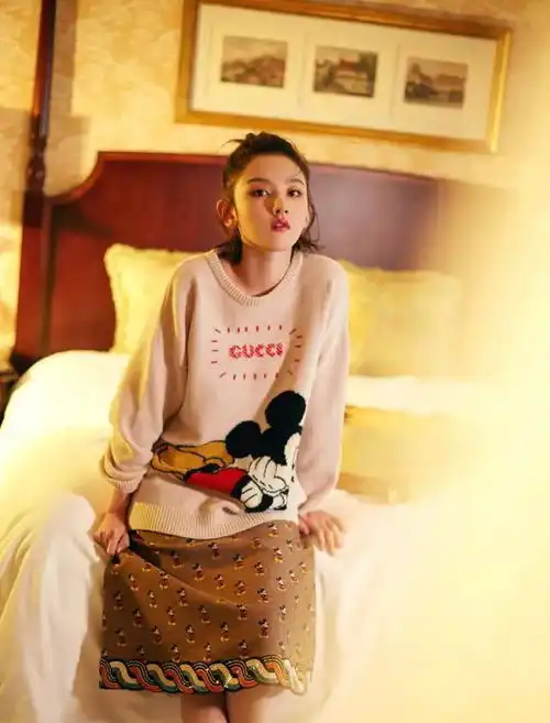 碎花头像女宋祖儿