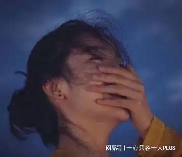 风尘故事之林丽