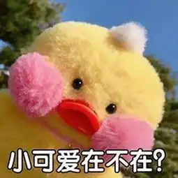 本周晴雨相间明晨淮河以南局部地区有雾或浓雾