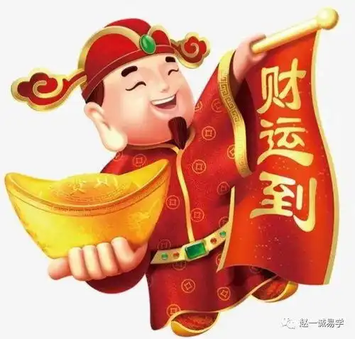 可爱财神头像