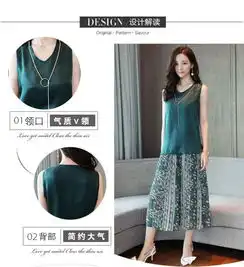 jeanesunp夏季新款时尚气质碎花套装女甜美两件套印花高腰阔腿裙裤