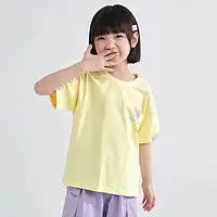 deesha笛莎笛莎女童装卫衣2021春秋装新款大儿童宽松洋气女孩印花套头衫上衣多少钱