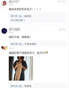 金马姐妹花的差距,不止是演技