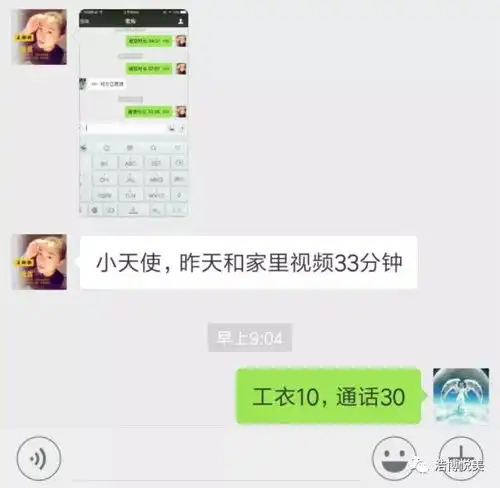 积分不易,且行且珍惜