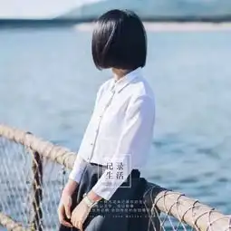 头像女背影霸气带字肖战