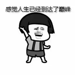 每人都有一个彩票梦幸运翻倍赢
