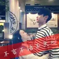 网名头像全套女最新微信头像图片大全